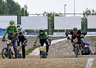 921H8179 bmx-tc-12-9-21